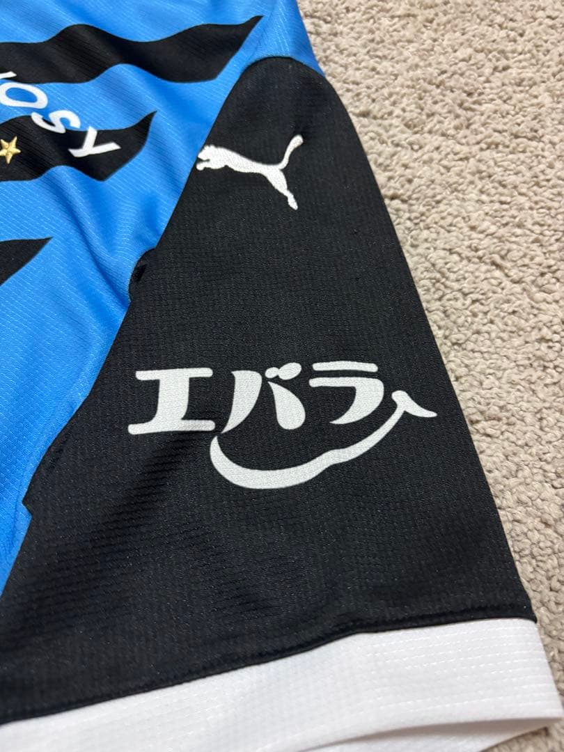 サッカー　川崎フロンターレ　プーマ　ユニフォーム