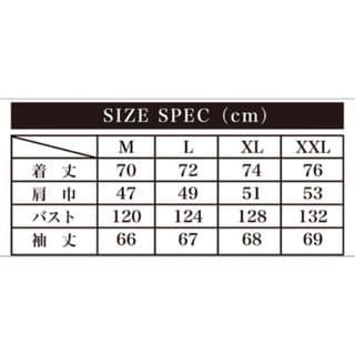 無期限活動休止 ALDIOUS アルディアス 限定受注生産MA-1（M） 残1着