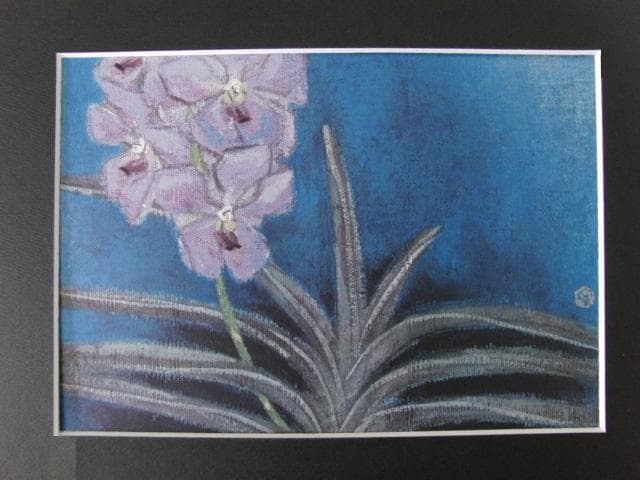 杉山寧、【洋蘭】、希少な大判額装用画集より、新品高級額装付、豪華限定版