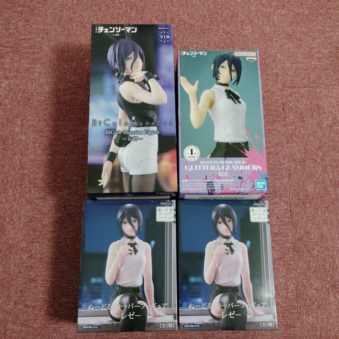 チェンソーマン レゼ フィギュア　セット