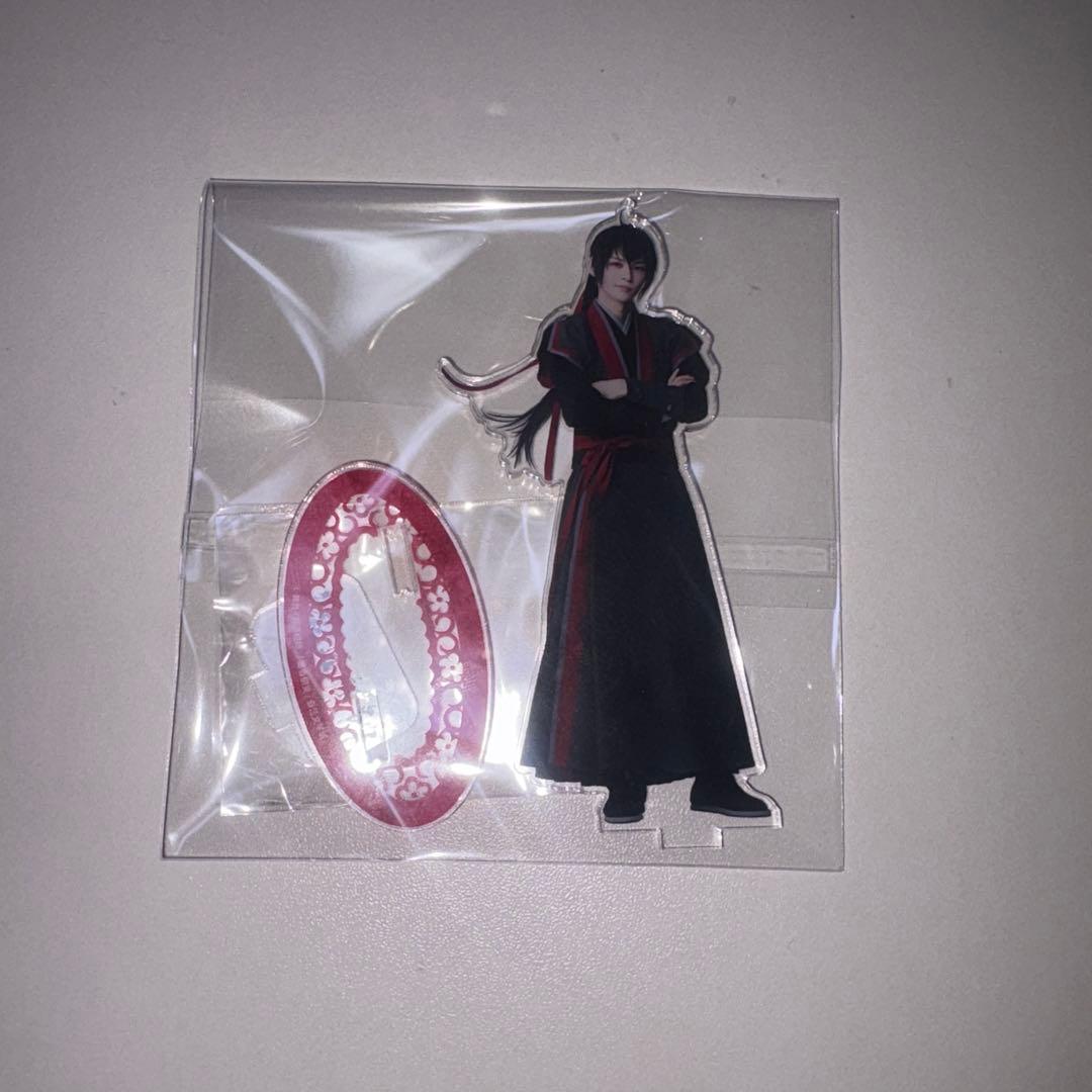 ステそし　魏無羨　金子隼也　アクリルスタンド