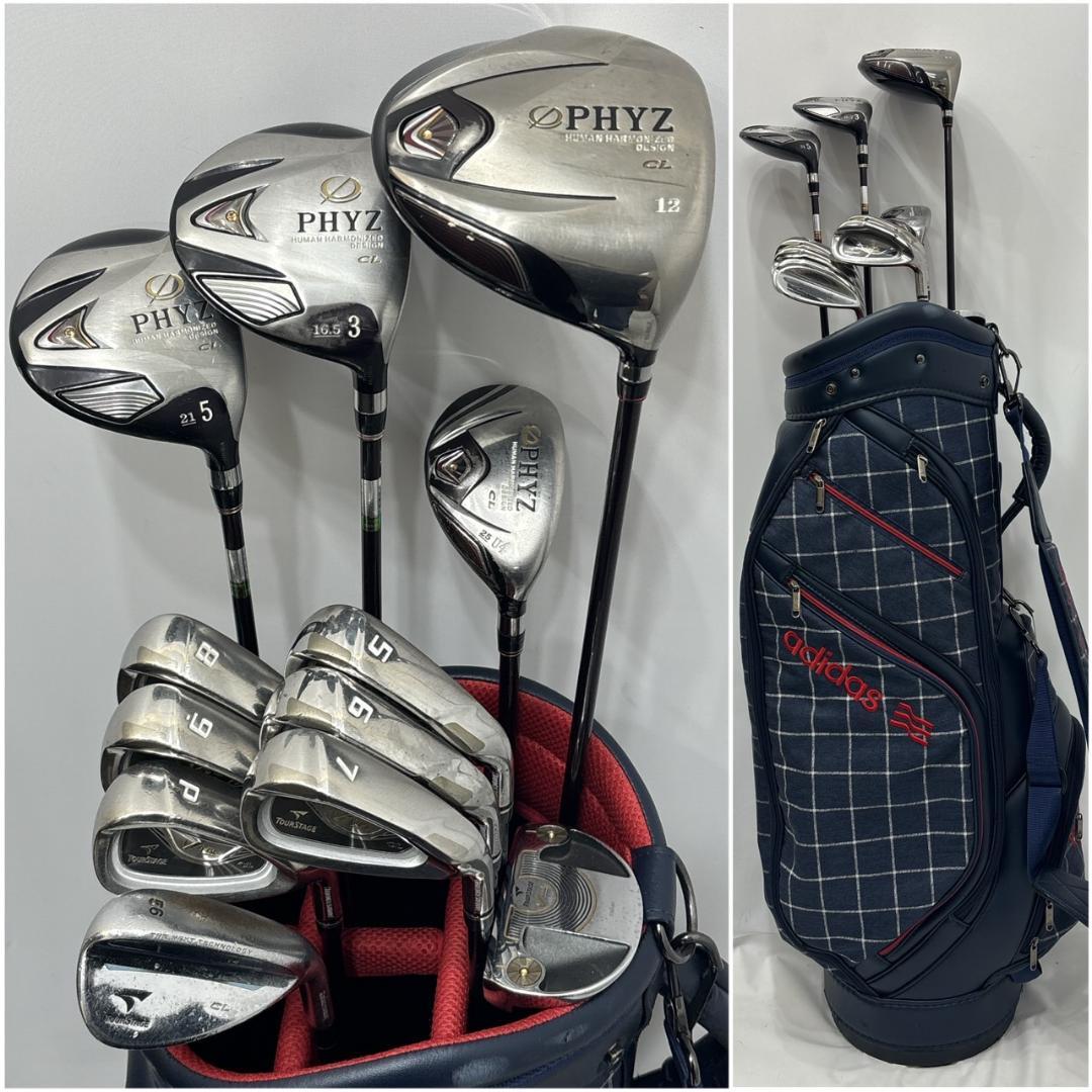 レディース右利き初心者用　ツアーステージ　ファイズ　ゴルフクラブセットW2169