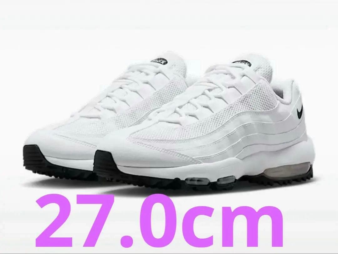 ナイキゴルフ　エアマックス95 AIRMAX 27.0cm