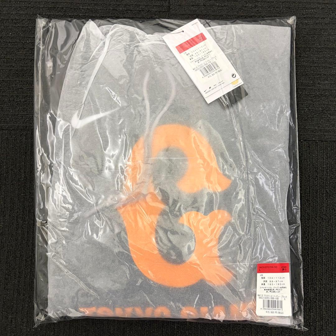 読売ジャイアンツ ナイキ ブラック プラクティス フーディー L