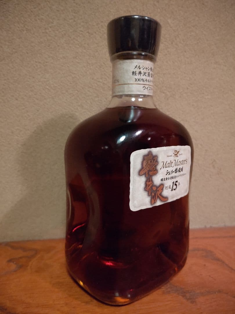 メルシャンウイスキー 軽井沢 モルトマスターズ シェリー樽使用 モルトウイスキー