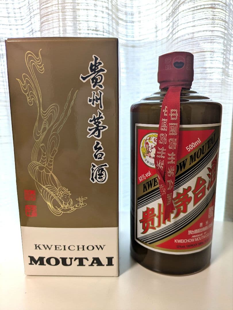 Kweichow Moutai 500ml 53%　貴州茅台酒