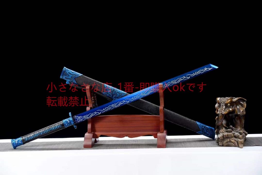 青炎唐横刀  武具 刀装具 日本刀 唐剣  模造刀·模擬刀  居合刀