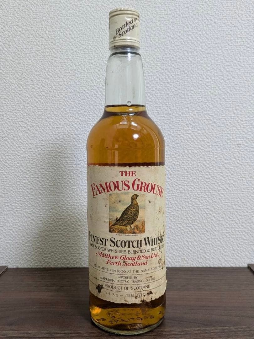 フェイマスグラウス　スコッチウイスキー