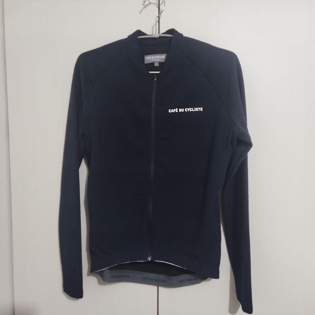 Cafe du Cycliste コリンヌ S ネイビー
