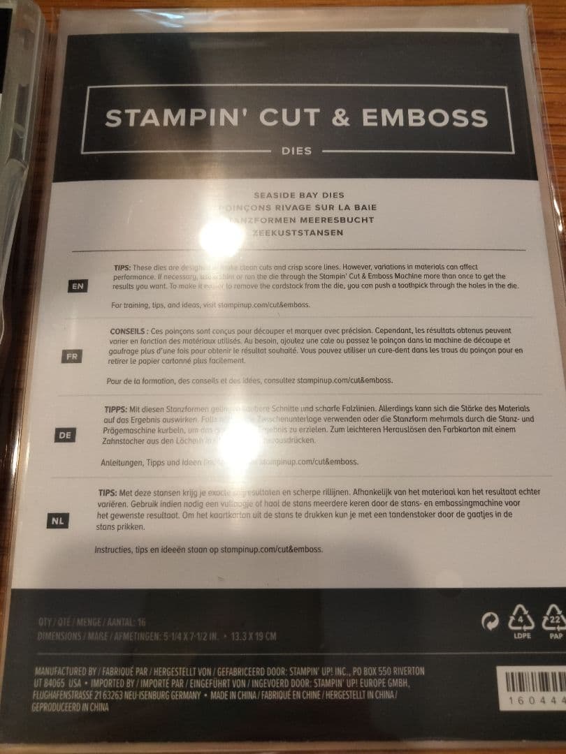 １点限り♡未使用　シーサイドスタンプ＆ダイ　スタンピンアップ