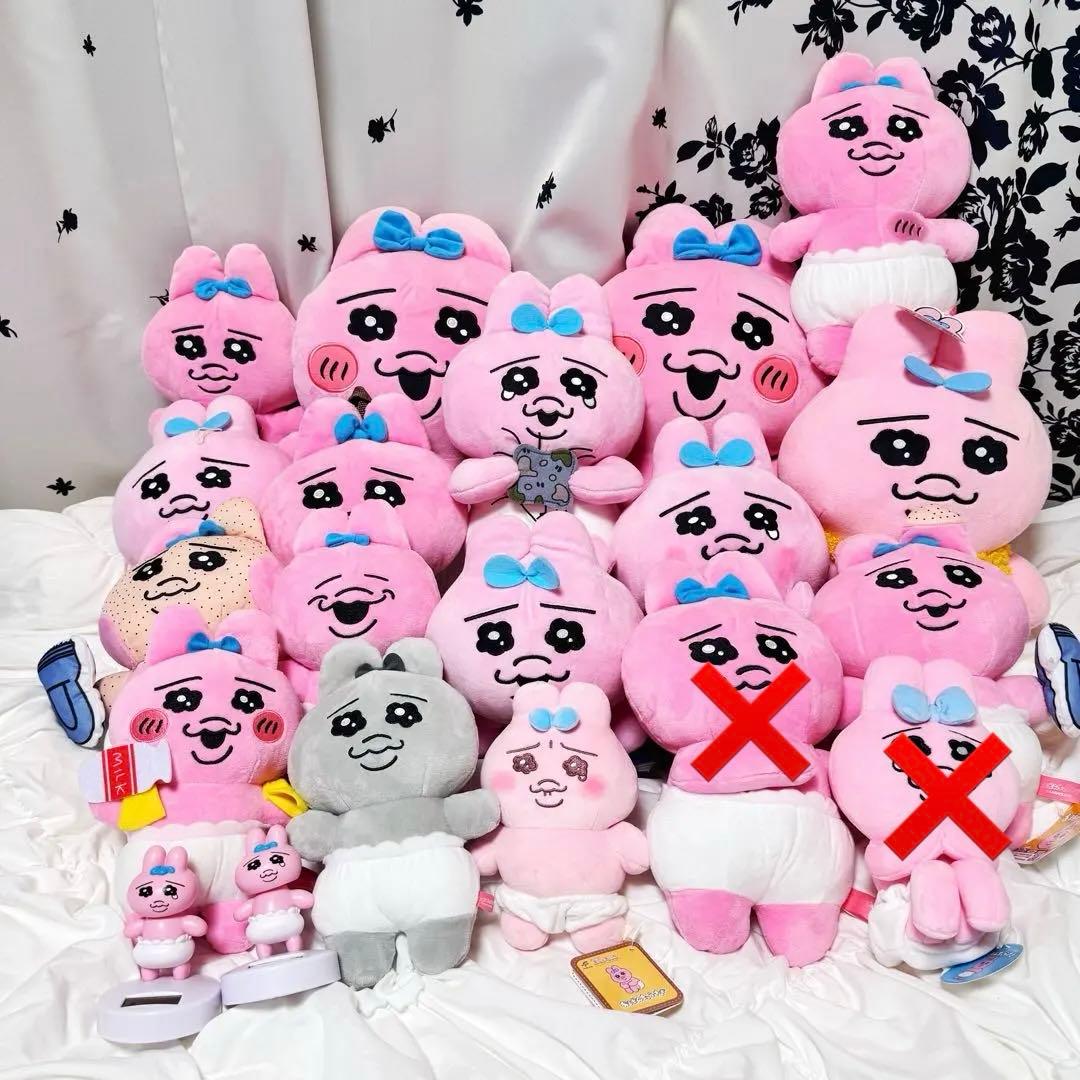 おぱんちゅうさぎ グッズ