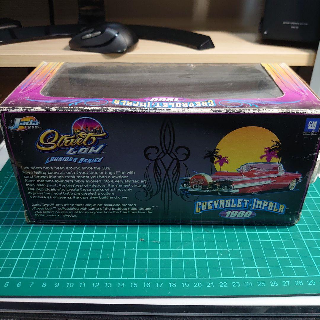 ミニカー street low 1960 chevrolet impala
