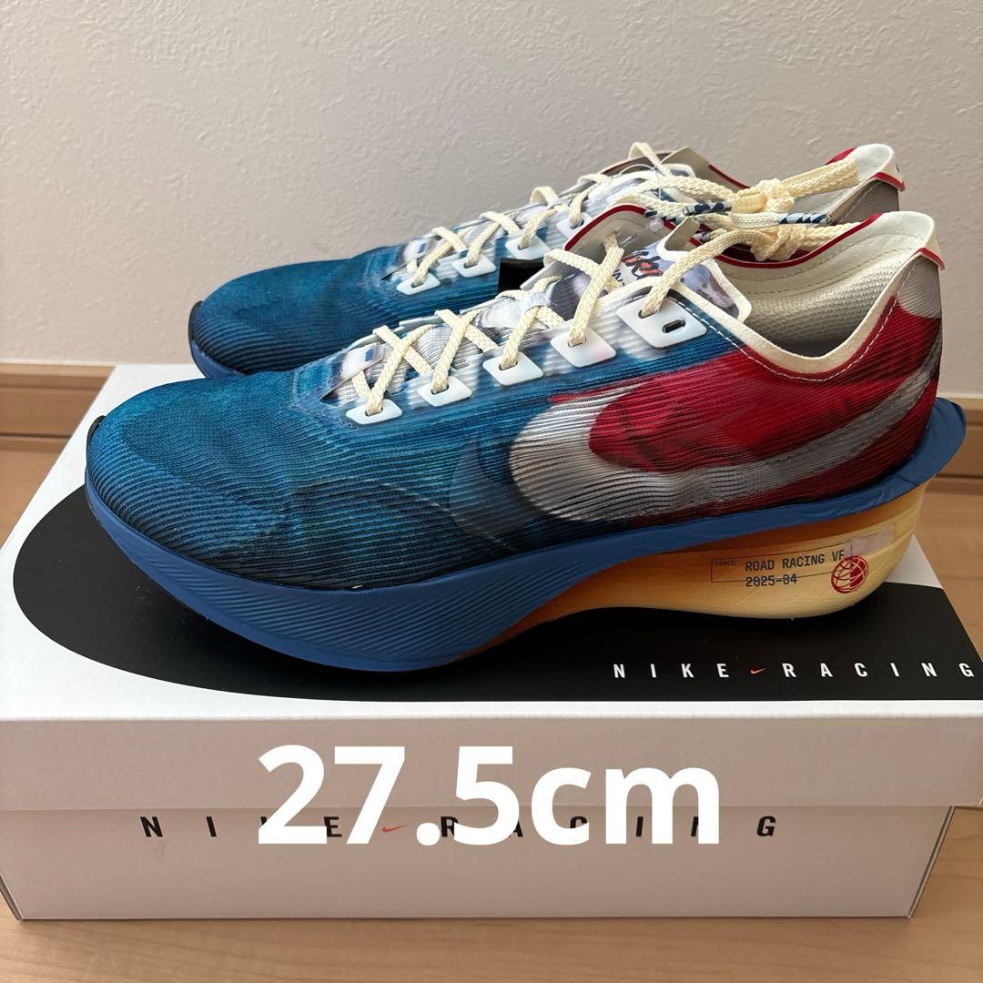 スパイク・シューズ Nike Vaporfly Next% 4 PRM