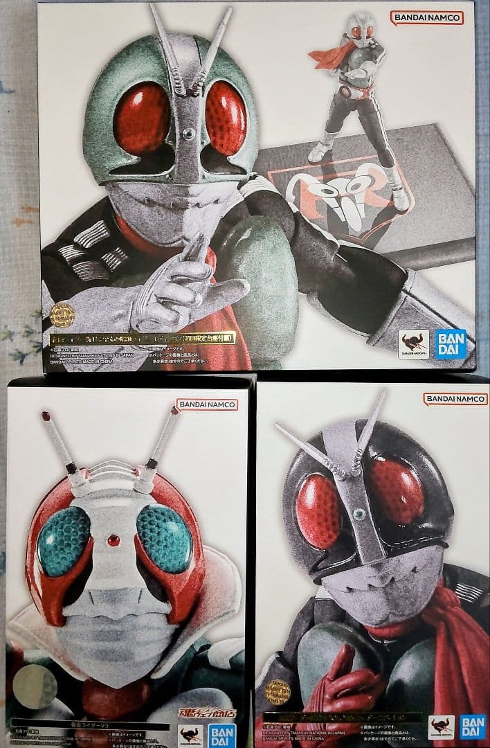 S.H.Figuartsフィギュアーツ 真骨彫製法 仮面ライダー3点セット