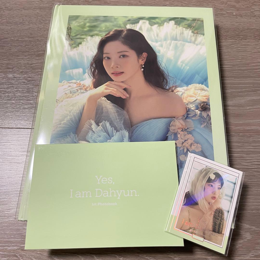 TWICE ダヒョン Yes I am Dahyun 写真集