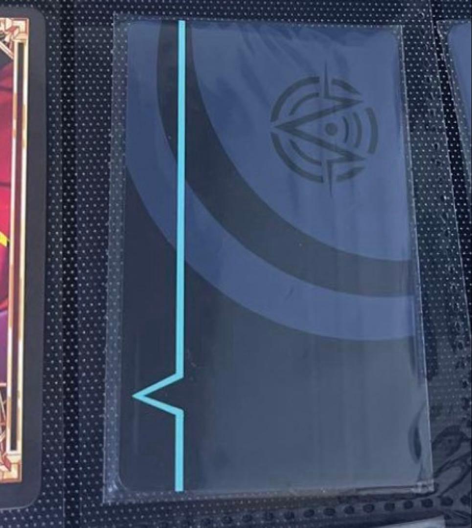 ハズビンホテル 社員証