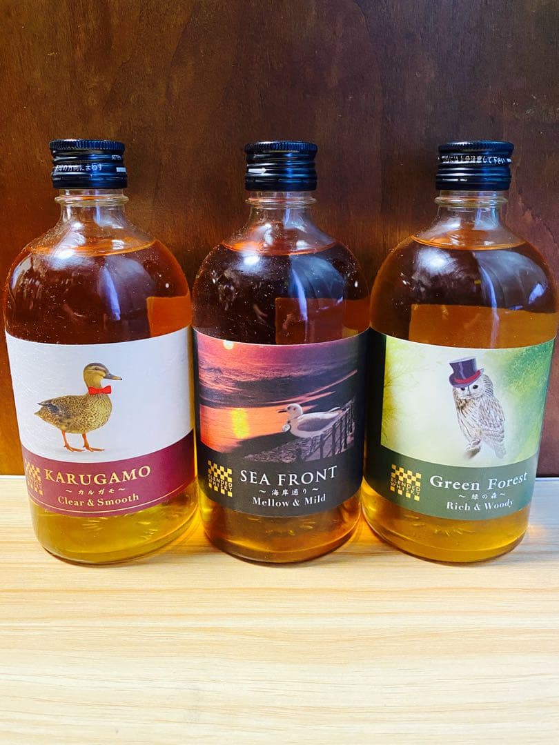 ウイスキー 3本セット