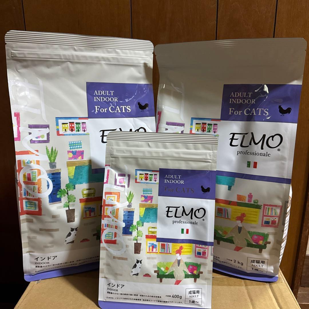 ELMO プロフェッショナル 猫用ドライフード