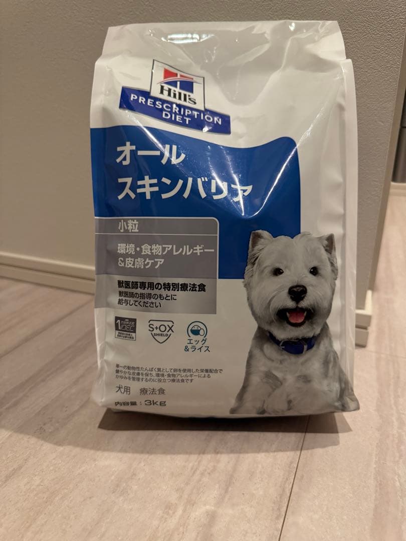 momonga ヒルズ オールスキンバリア 3kg