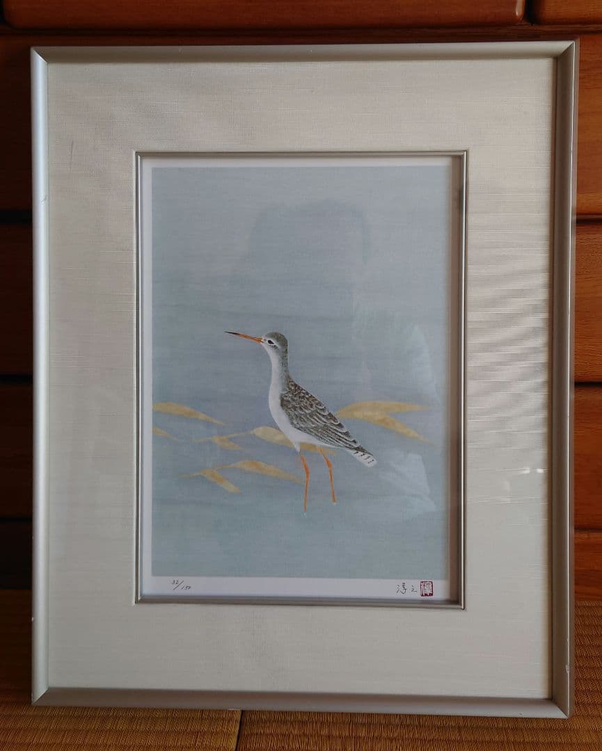 「秋汀」　上村淳之作（日本画）