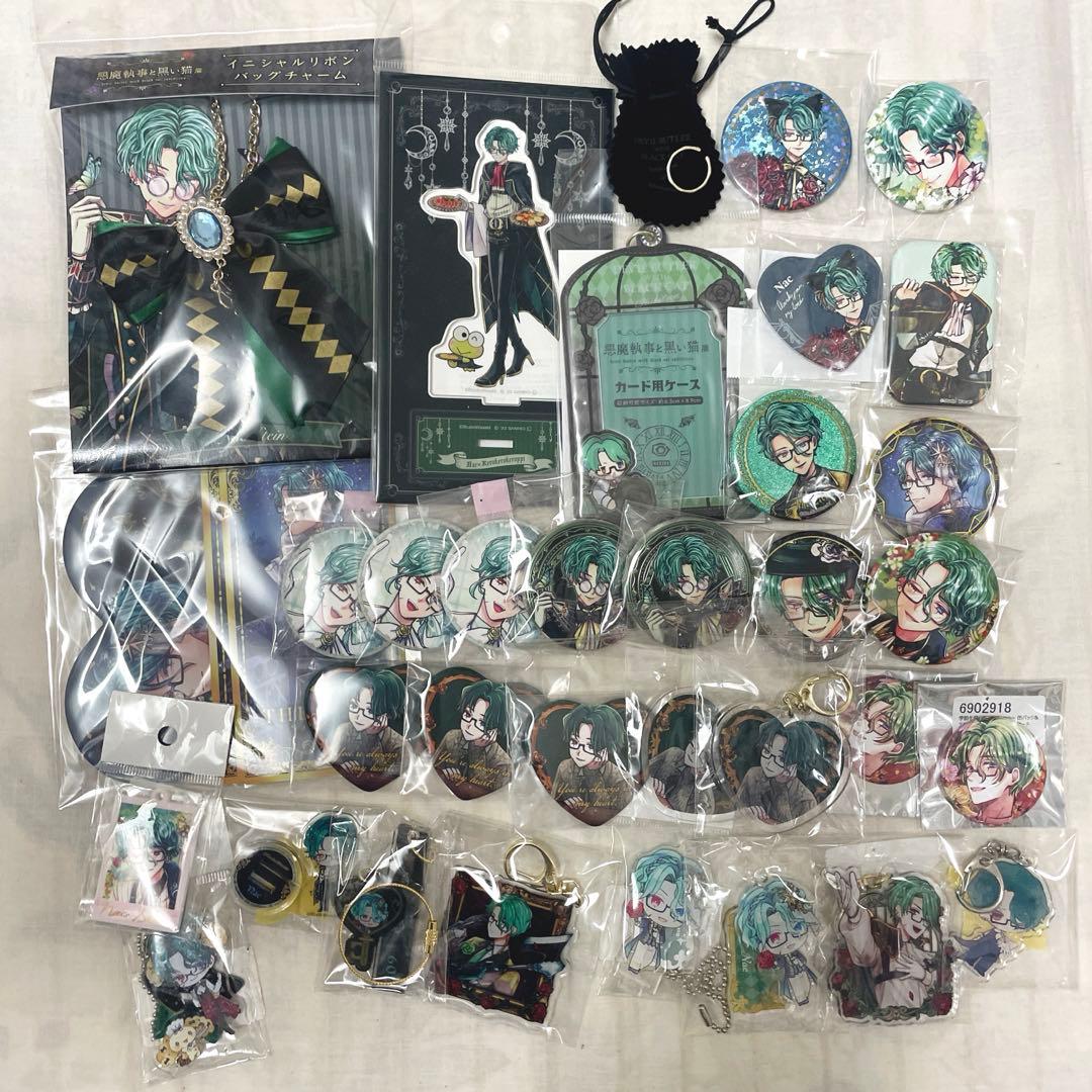 あくねこ あくねこ展 ナック バックチャーム 指輪 缶バッジ カードケース