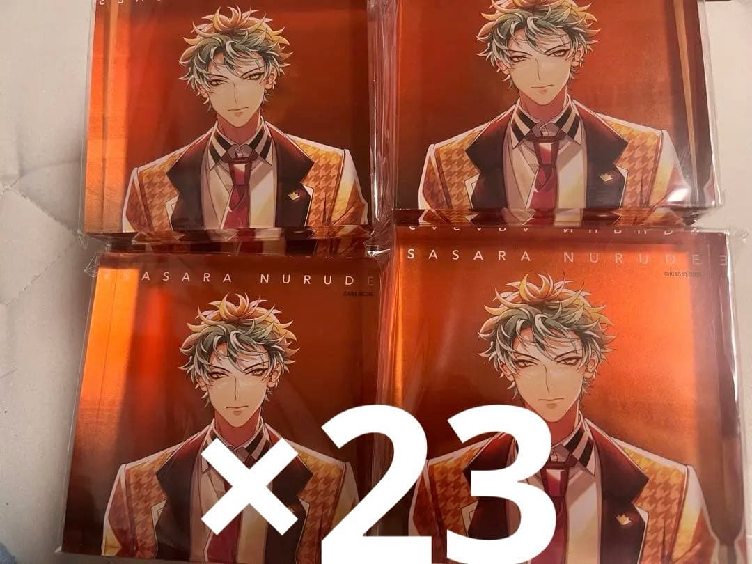 な*◎様 ヒプノシスマイク ヒプマイ ELR 特典 アクリルブロック 白膠木簓