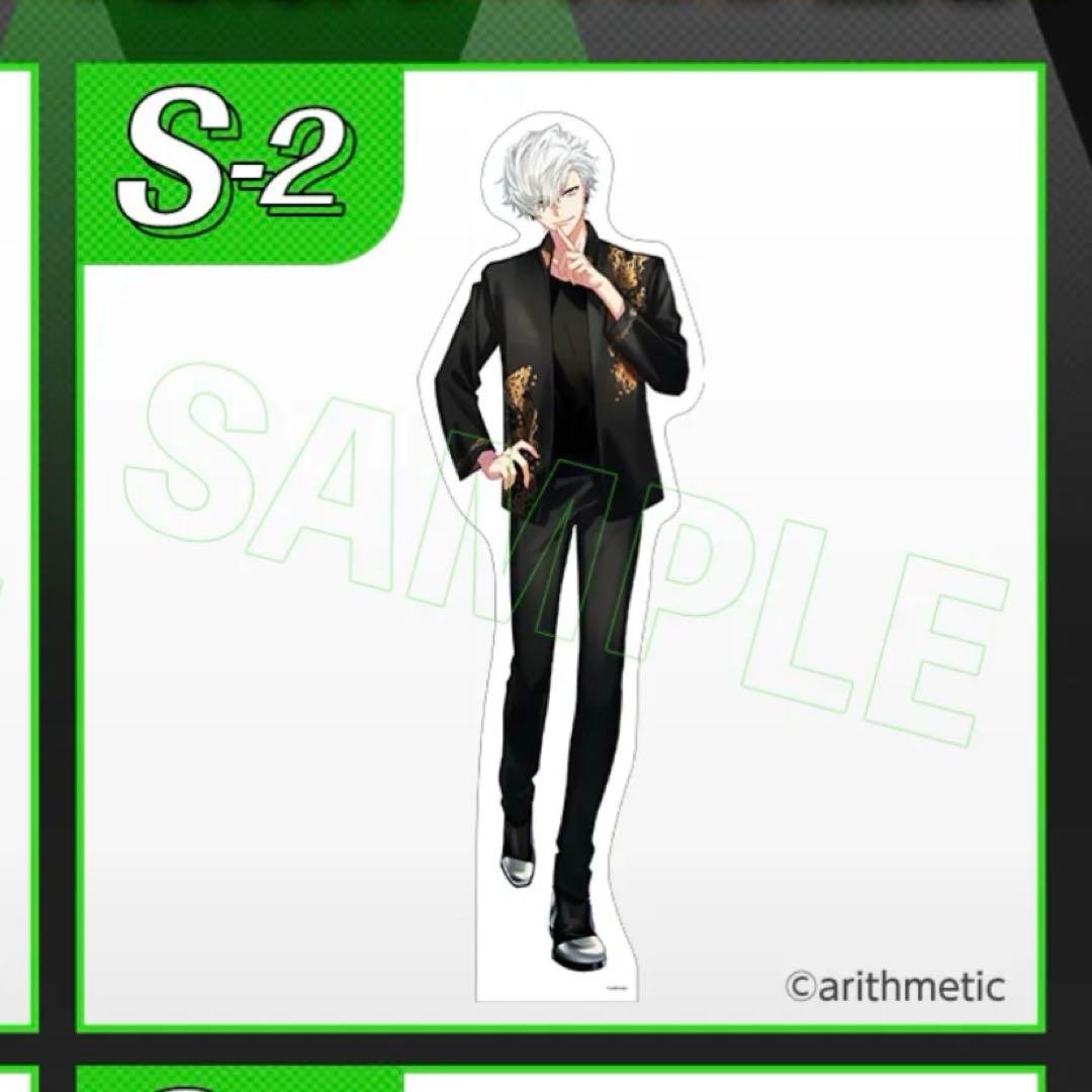 DYNAMIC CHORD くじコレ 音石夕星 S賞 等身大パネル