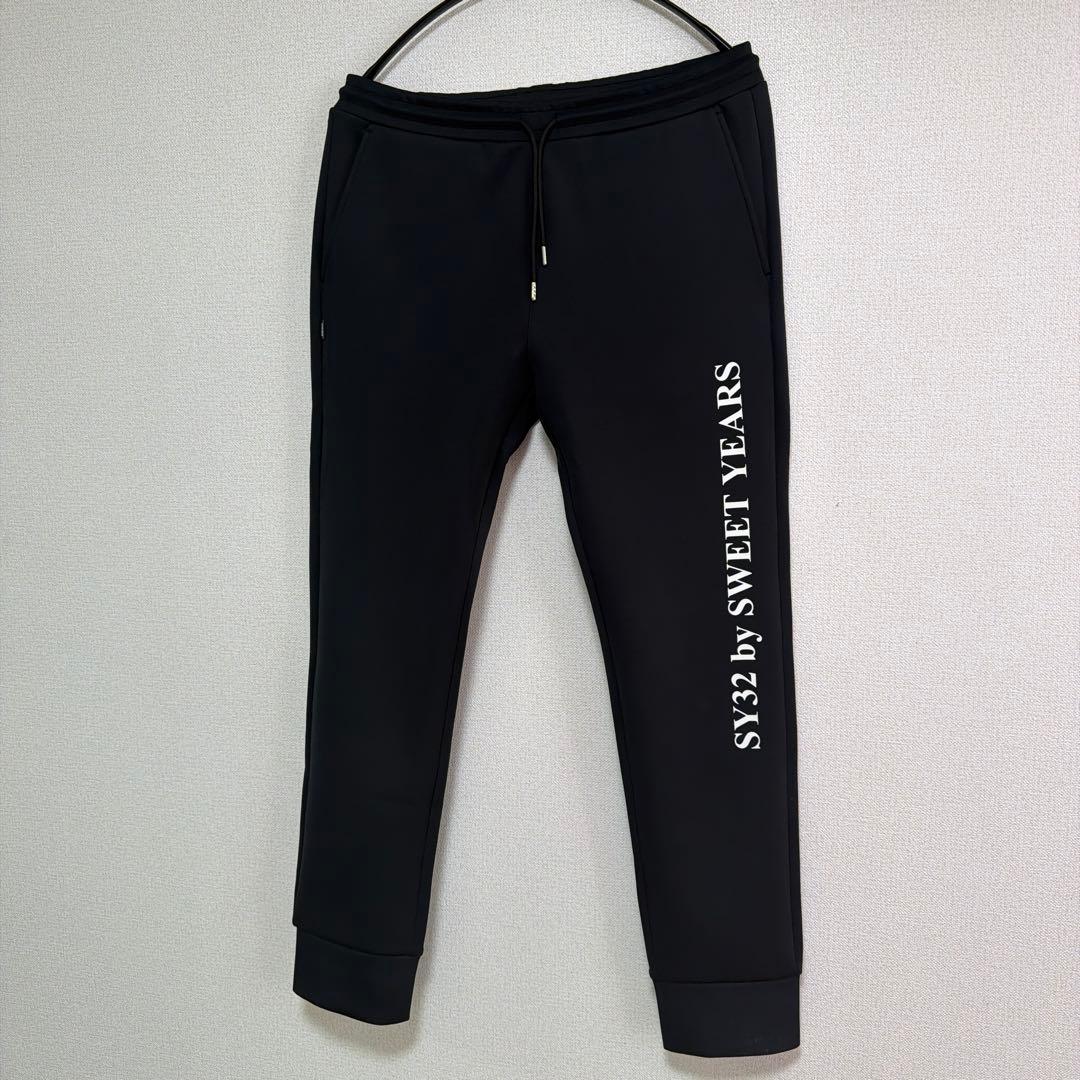 SY32 by SWEET YEARS ブラック スウェットパンツ