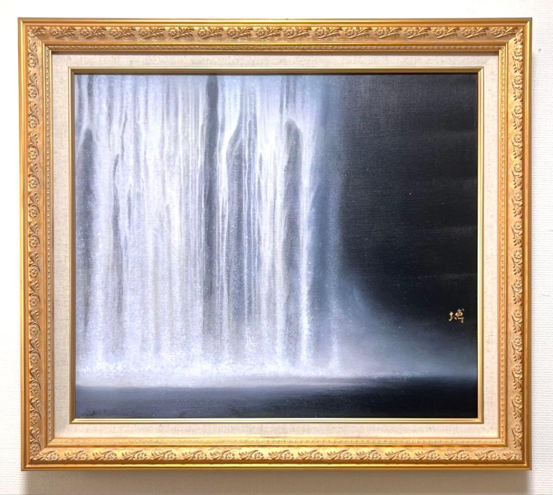 SALE【F6号】岡本太郎（未来を見た）手描き/表裏サイン有り/油彩/裏シール有