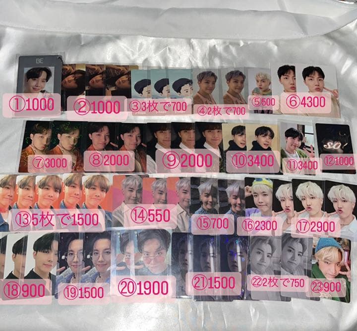 BTS ホソク ホビ トレカ まとめ売り バラ売りも可能