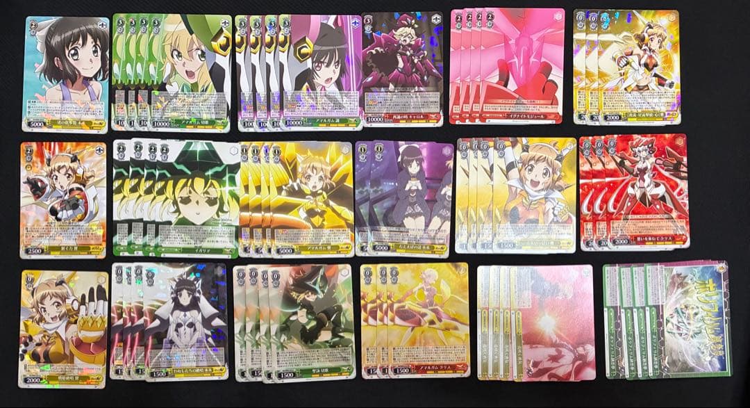 戦姫絶唱シンフォギア 枝宝デッキパーツ ヴァイスシュヴァルツ