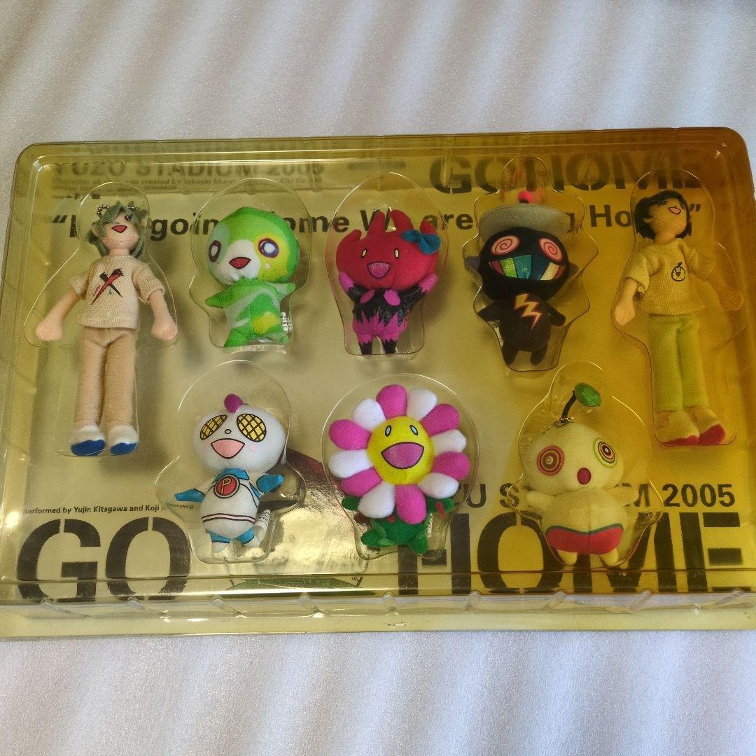 YUZUSTADIUM2005オフィシャルグッズ