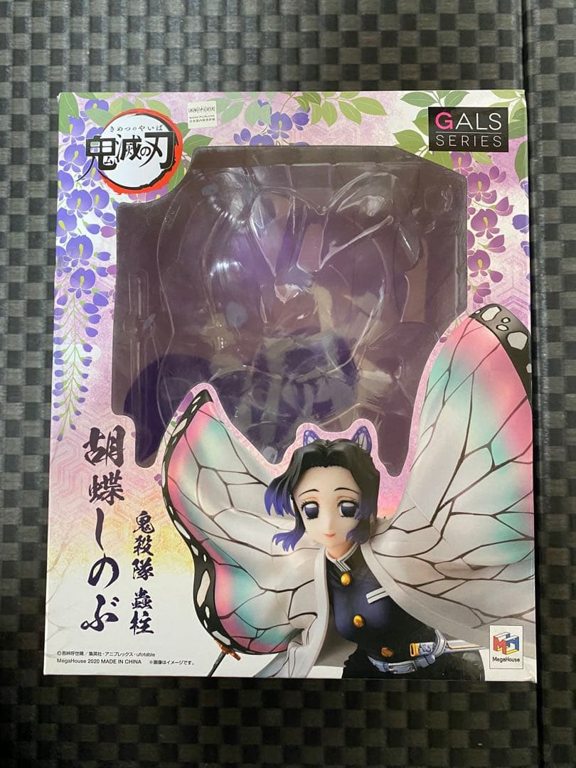 鬼滅の刃　胡蝶しのぶ　GALS SERIES フィギュア