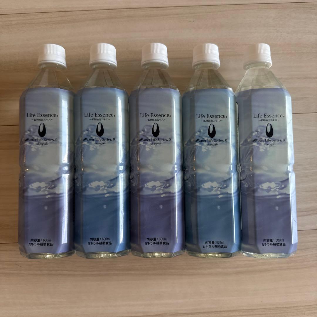 Eco Water 600ml 5本セット