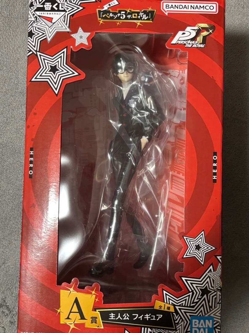 ペルソナ5 ザ・ロイヤル　A賞　主人公　フィギュア