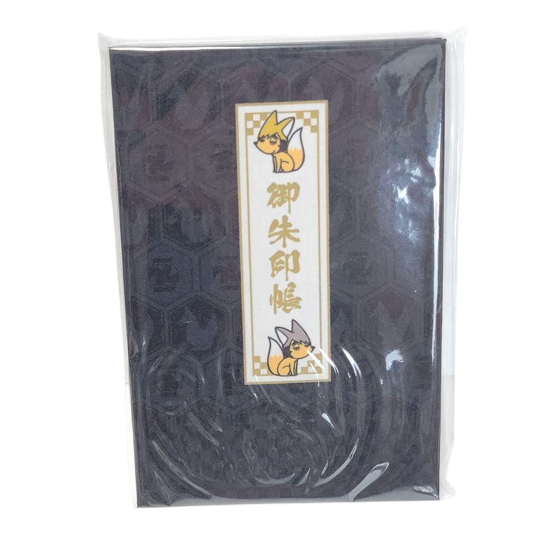 ハイキュー!! 縁日 宮兄弟の願掛けセット 御朱印風ペーパー 音駒 梟谷