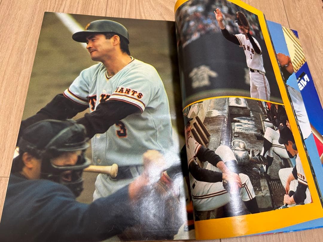 ☆希少☆長嶋茂雄　懐かし五点セット