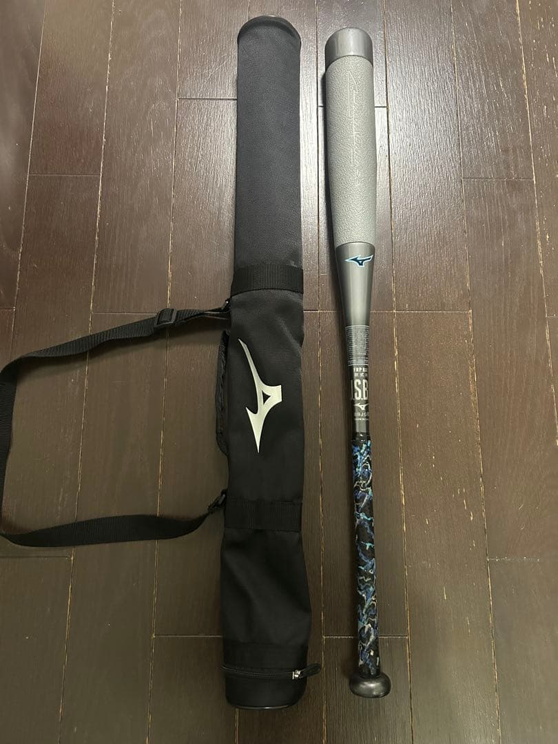 Mizuno BEYOND MAX NE軟式バット 84CM
