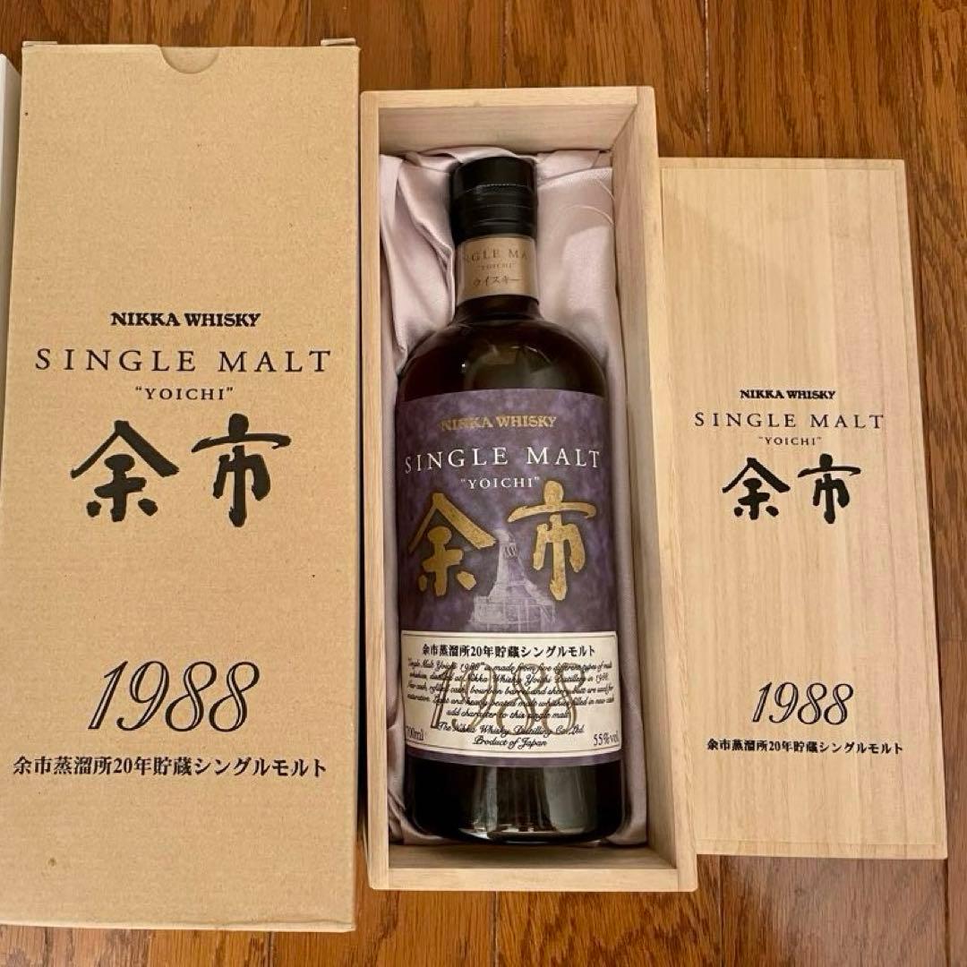ニッカ シングルモルト 余市1988 余市蒸溜所20年シングルモルト