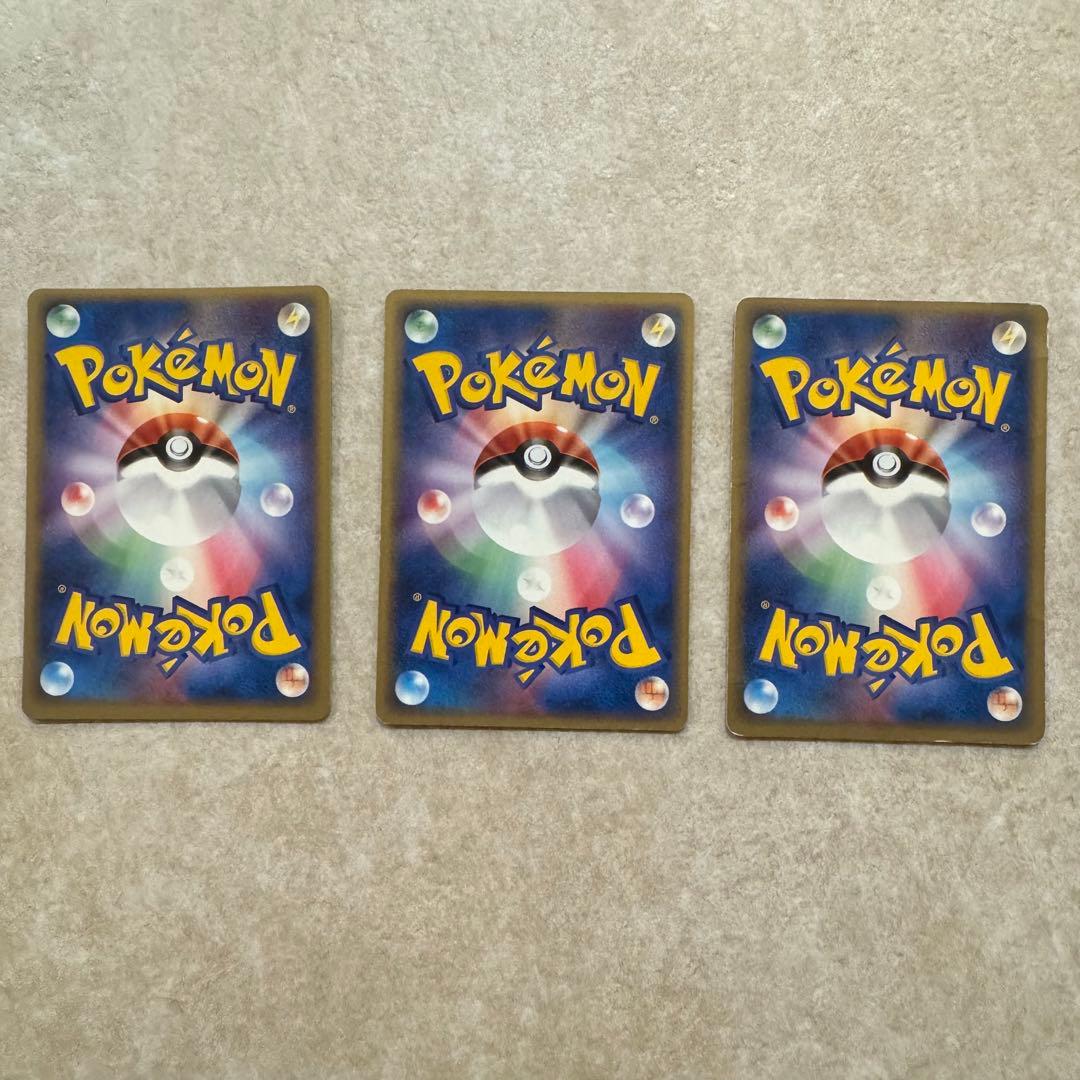 ポケパーク　ポケカまとめ　プロモ　7枚