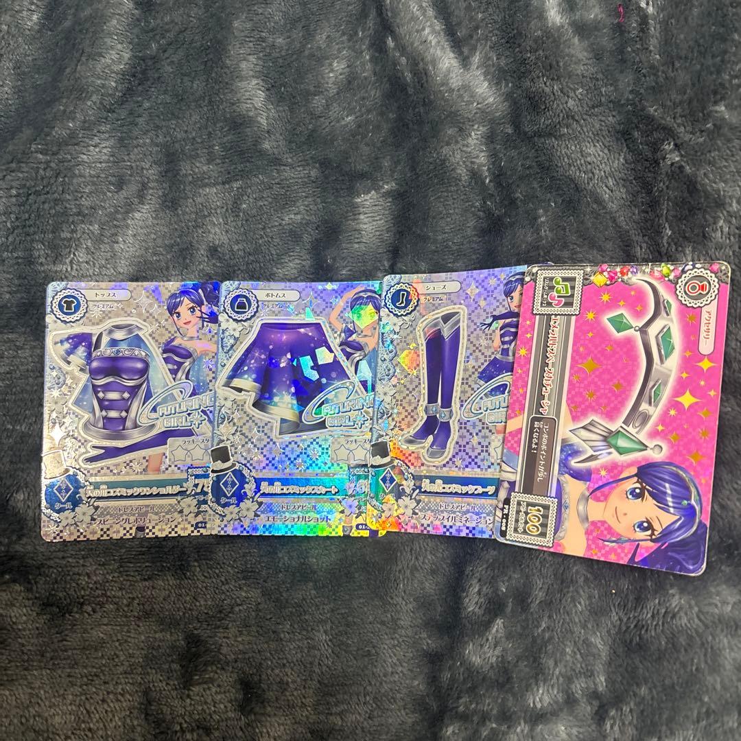 アイカツ【排出版】あおい 天の川コズミックコーデ プレミアムカード