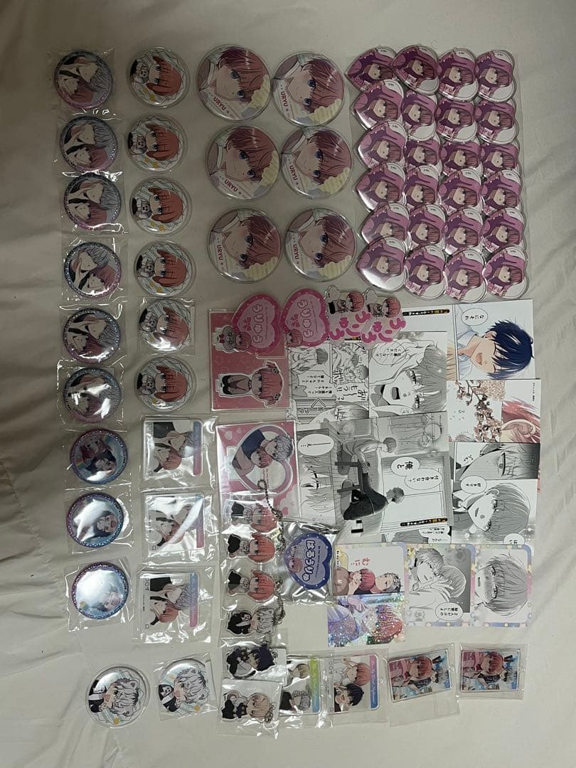 誰か夢だと言ってくれ　まとめ売り