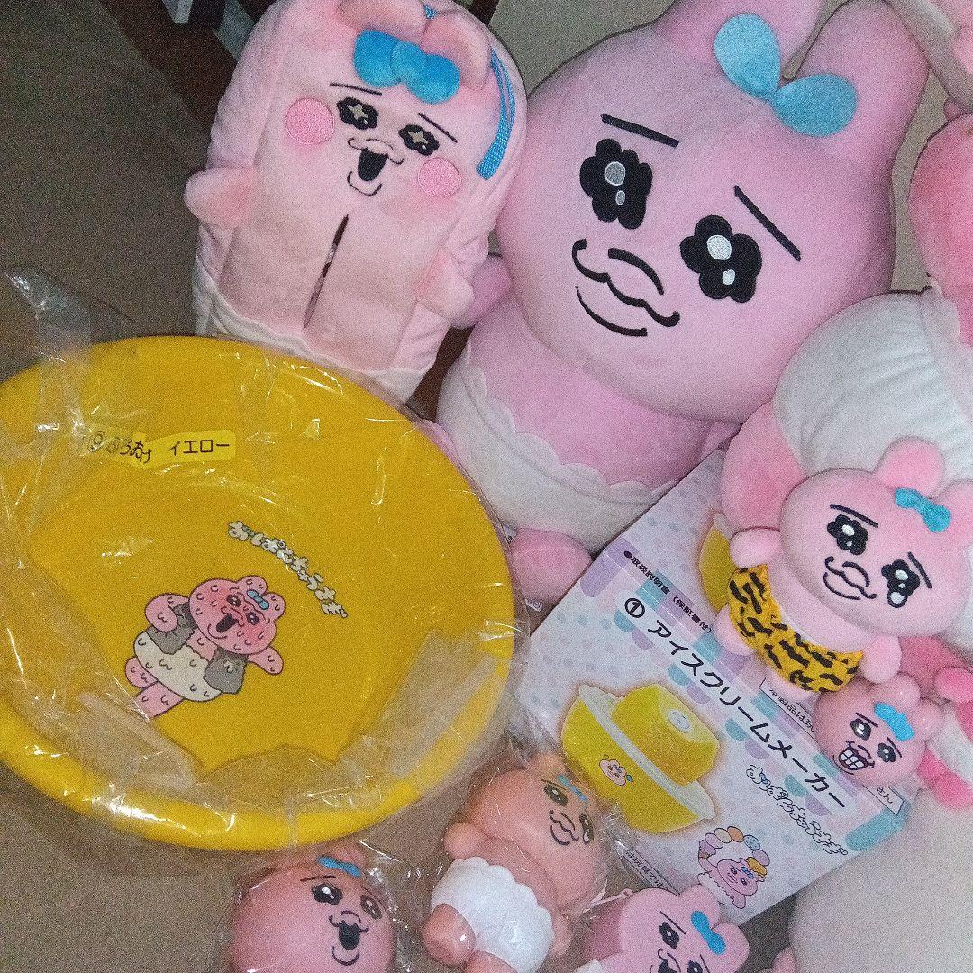 おぱんちゅうさぎ　グッズセット　レア物多数　27点セット