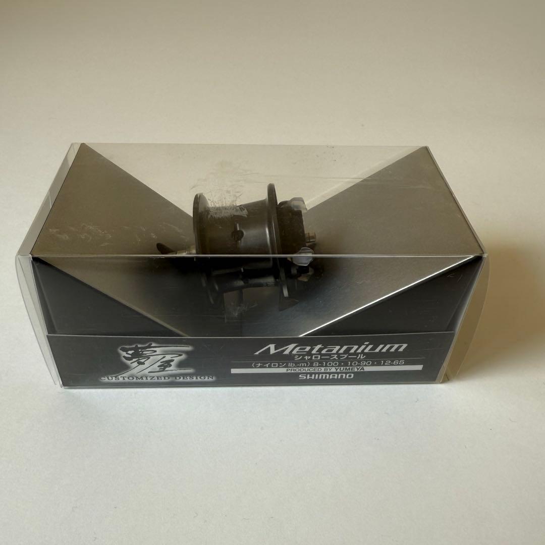 シマノ 夢屋 20メタニウム シャロースプール