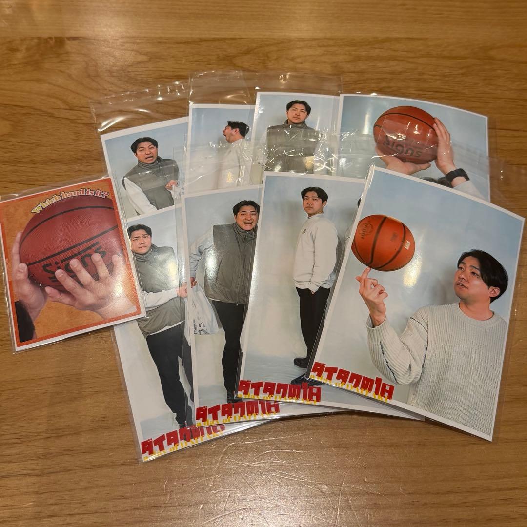 ダイタク ダイタクの1日限定グッズ