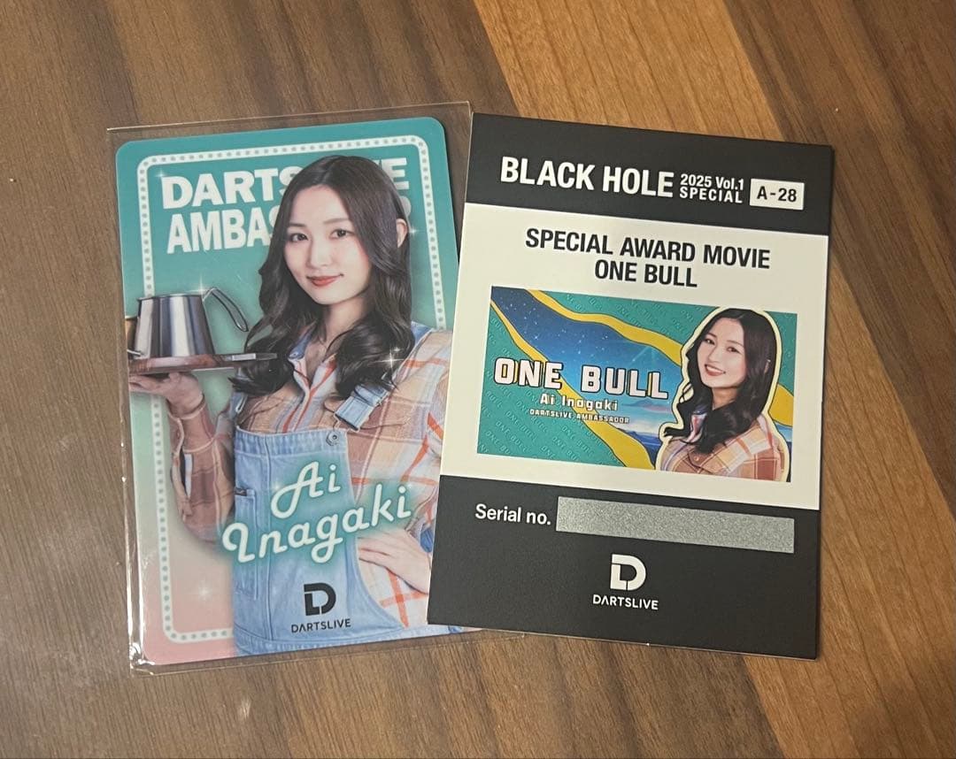 【新品 未使用】 稲垣 亜衣 プロ セット