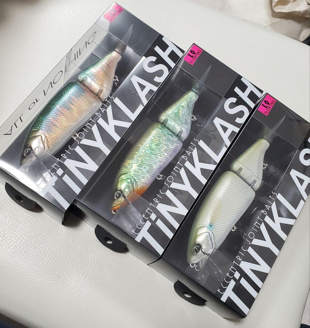 タイニークラッシュ 西濃ハリヨ 西濃淡水ボラ　西濃オイカワ 3色セットbフェス