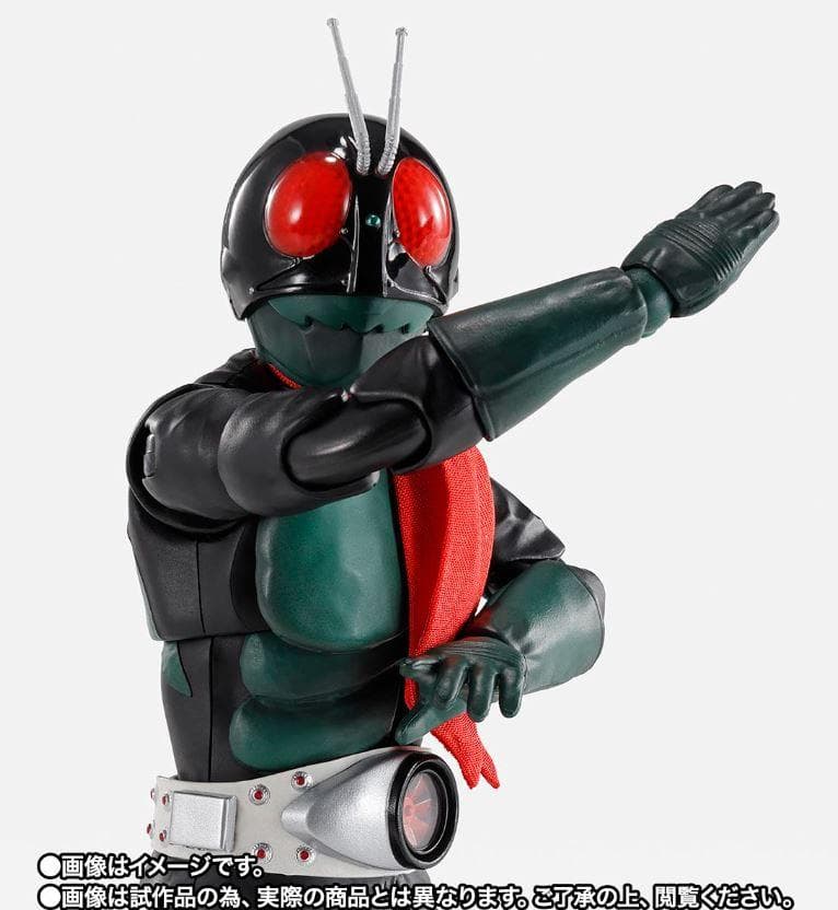 S.H.Figuarts（真骨彫製法） 仮面ライダー1号（桜島Ver.） 未開封