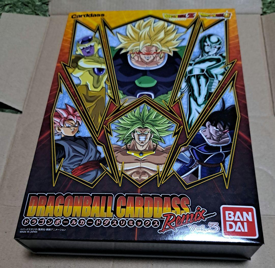 ドラゴンボールカードダスリミックス　Vol.3