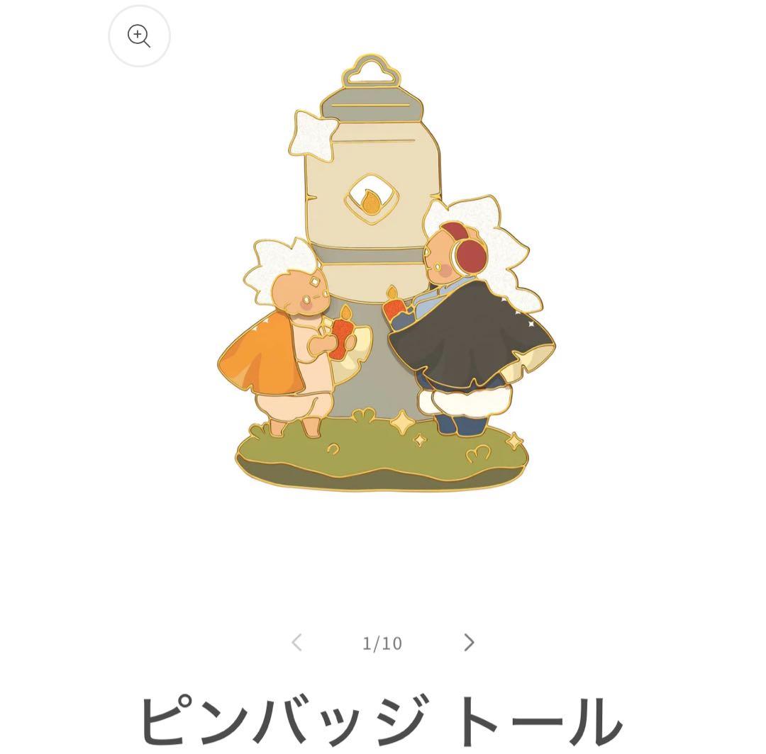 【新品未開封未連携】ピンバッジトール